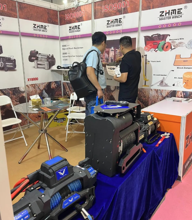 2023 Ningbo International Auto Parts and Aftermarket Fair-3