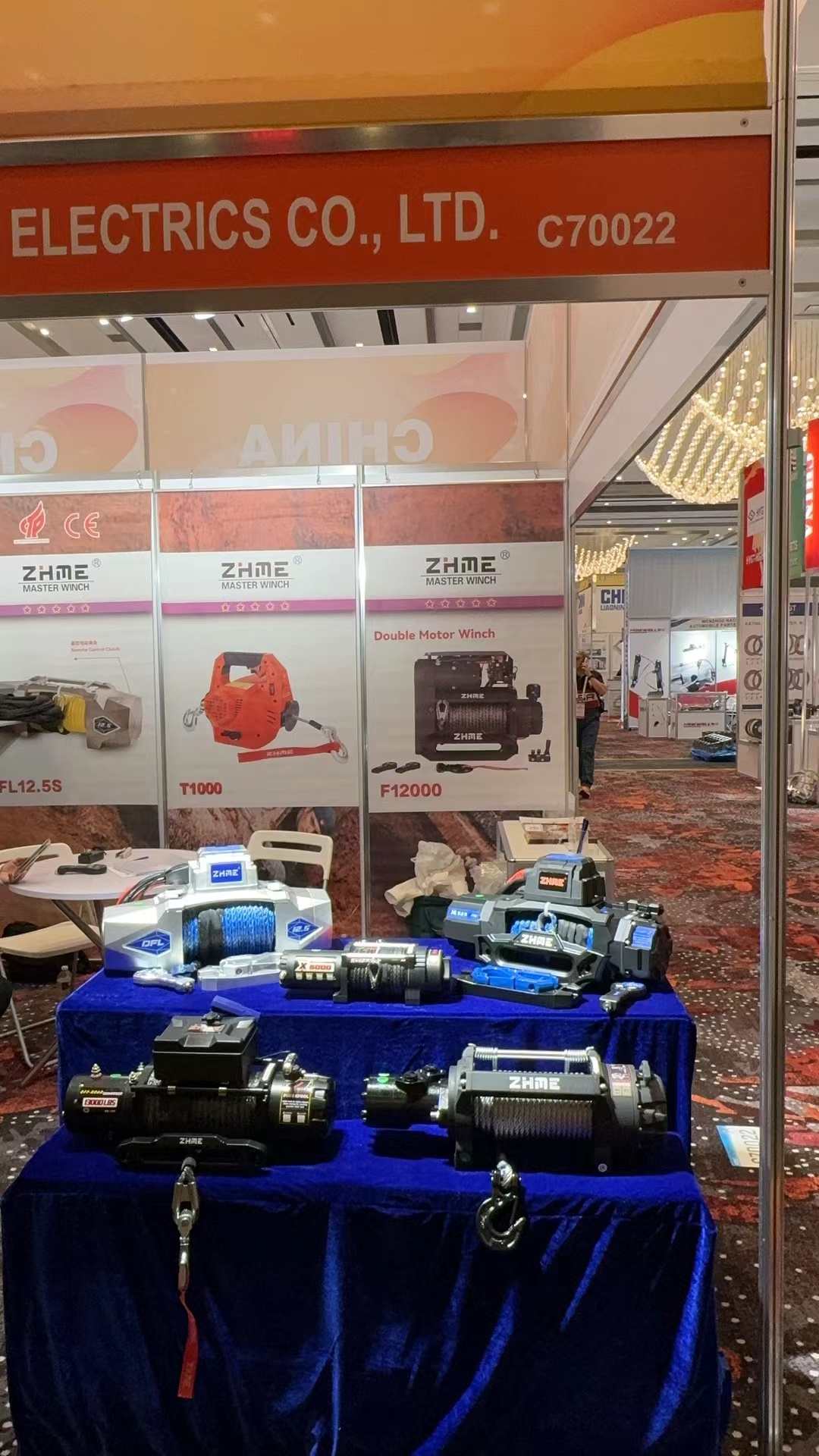 ZHME in AAPEX 2024 (2)