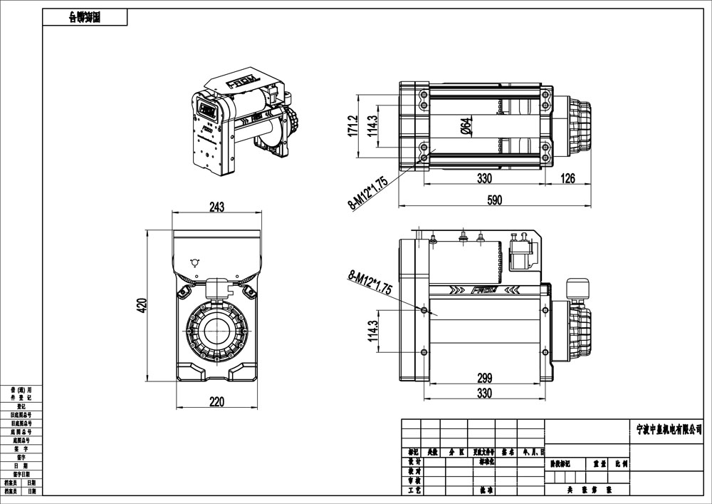 double12000总装简图--2Model(1)